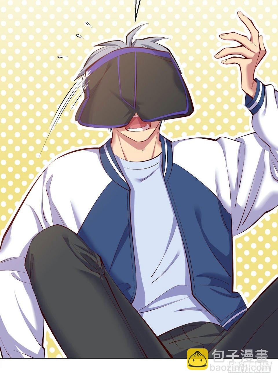 岳父大人是老婆 - 4.被他討厭的原因(2/3) - 7