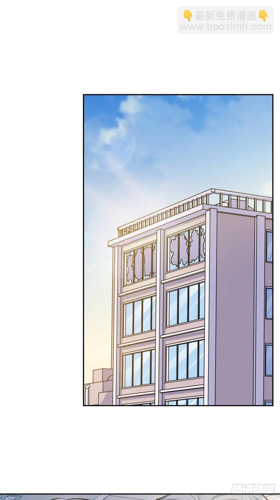 岳父大人是老婆 - 41.叔叔回到十九歲（上） - 2