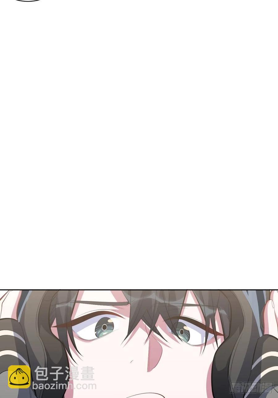 岳父大人是老婆 - 41.叔叔回到十九歲（上） - 1