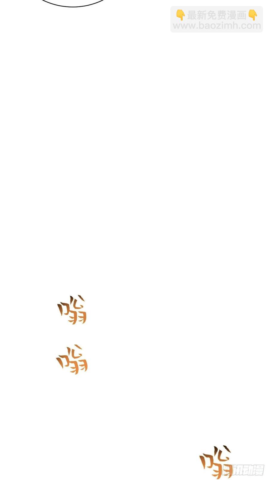 岳父大人是老婆 - 49.甄仔的神奇人脈 - 5