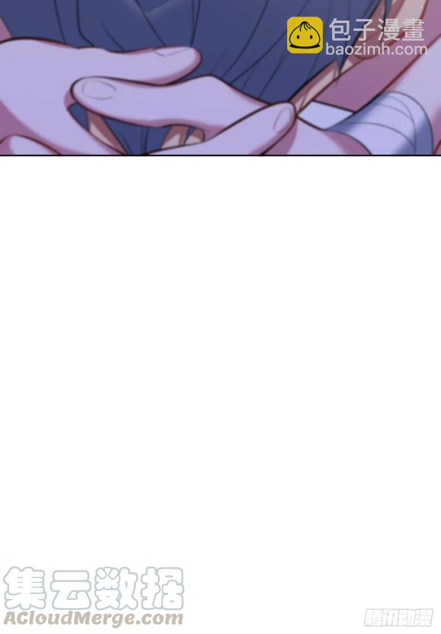 岳父大人是老婆 - 53.又、又kiss了！ - 6