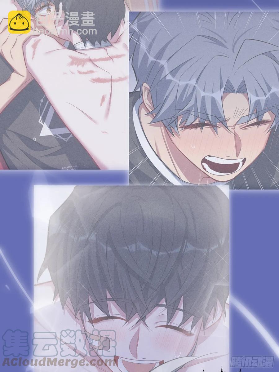 岳父大人是老婆 - 53.又、又kiss了！ - 5