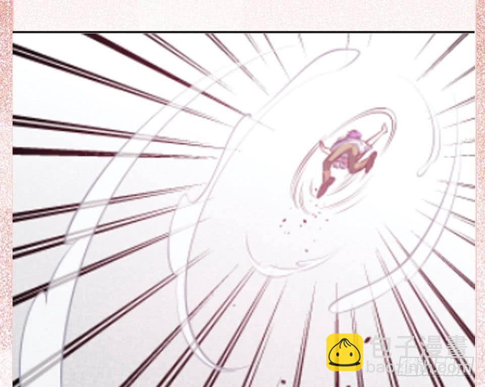 岳父大人是老婆 - 6.前、前男友？！(2/2) - 1