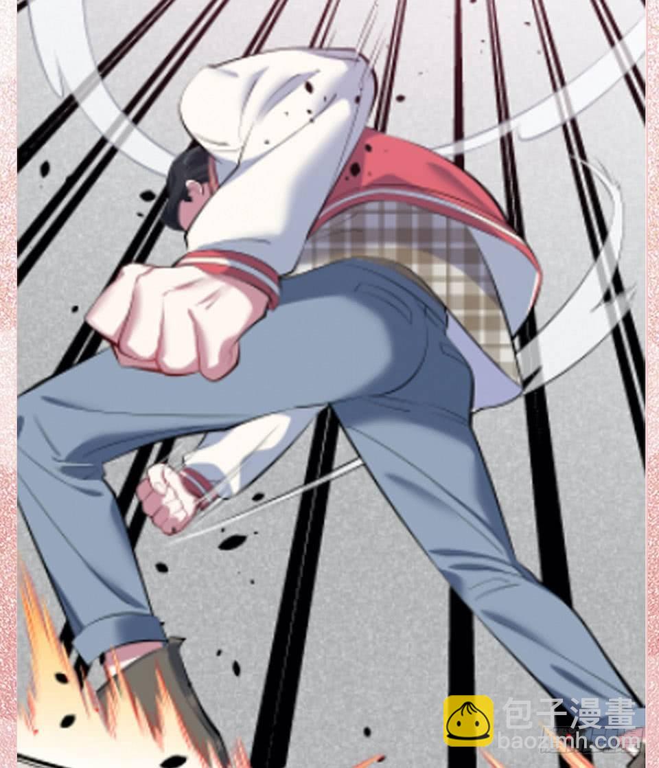 岳父大人是老婆 - 6.前、前男友？！(2/2) - 2