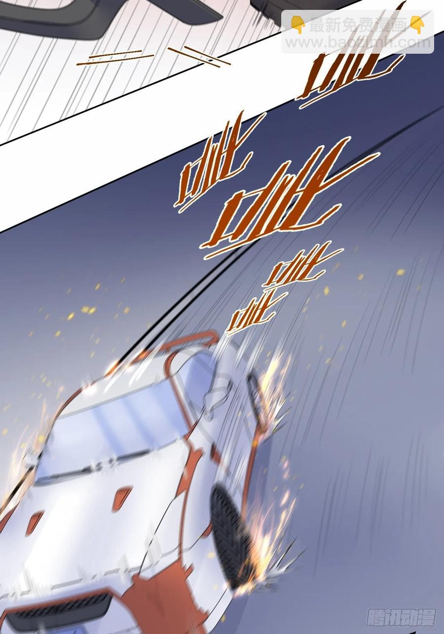 岳父大人是老婆 - 61.他回來了 - 6