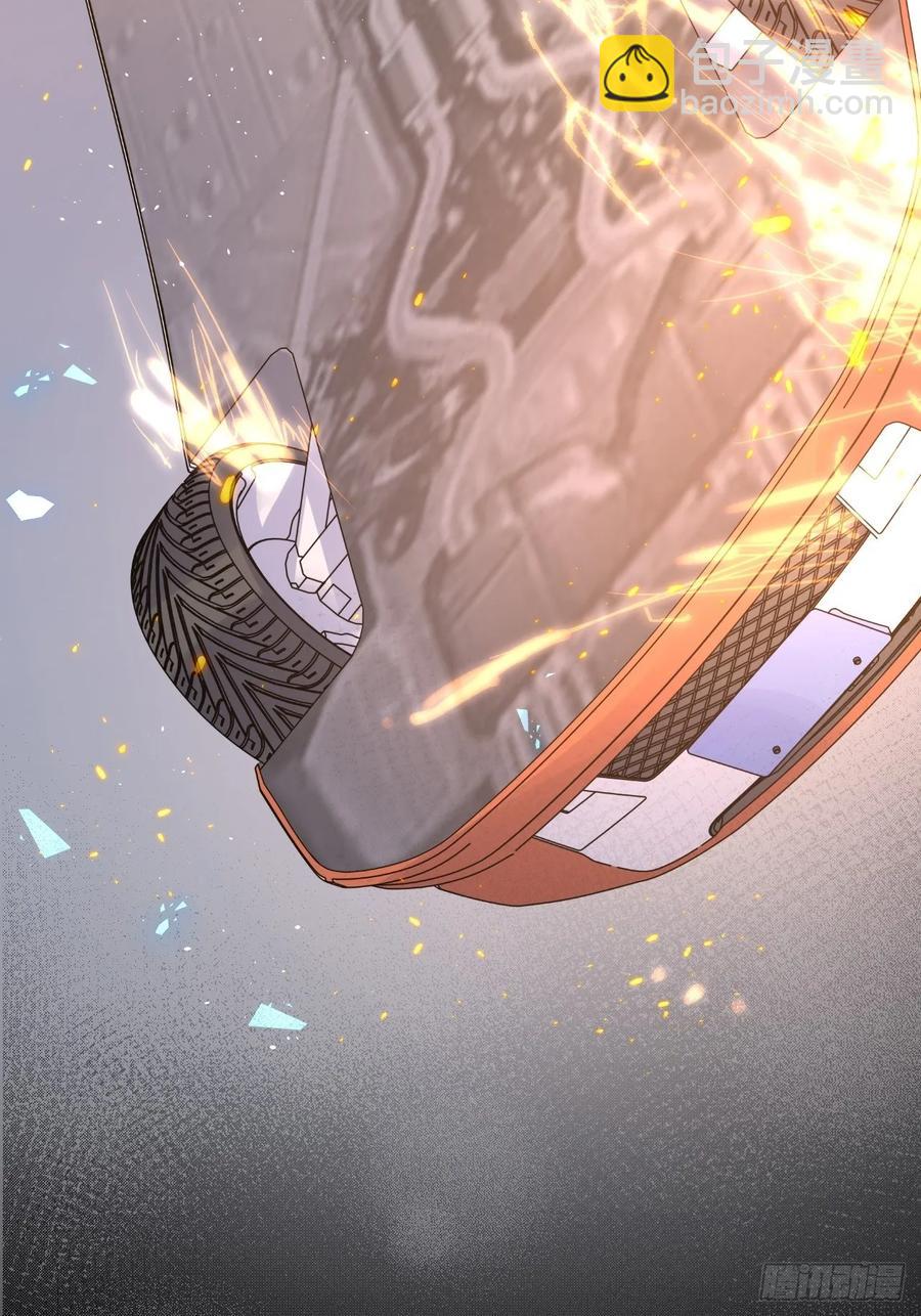 岳父大人是老婆 - 61.他回來了 - 3