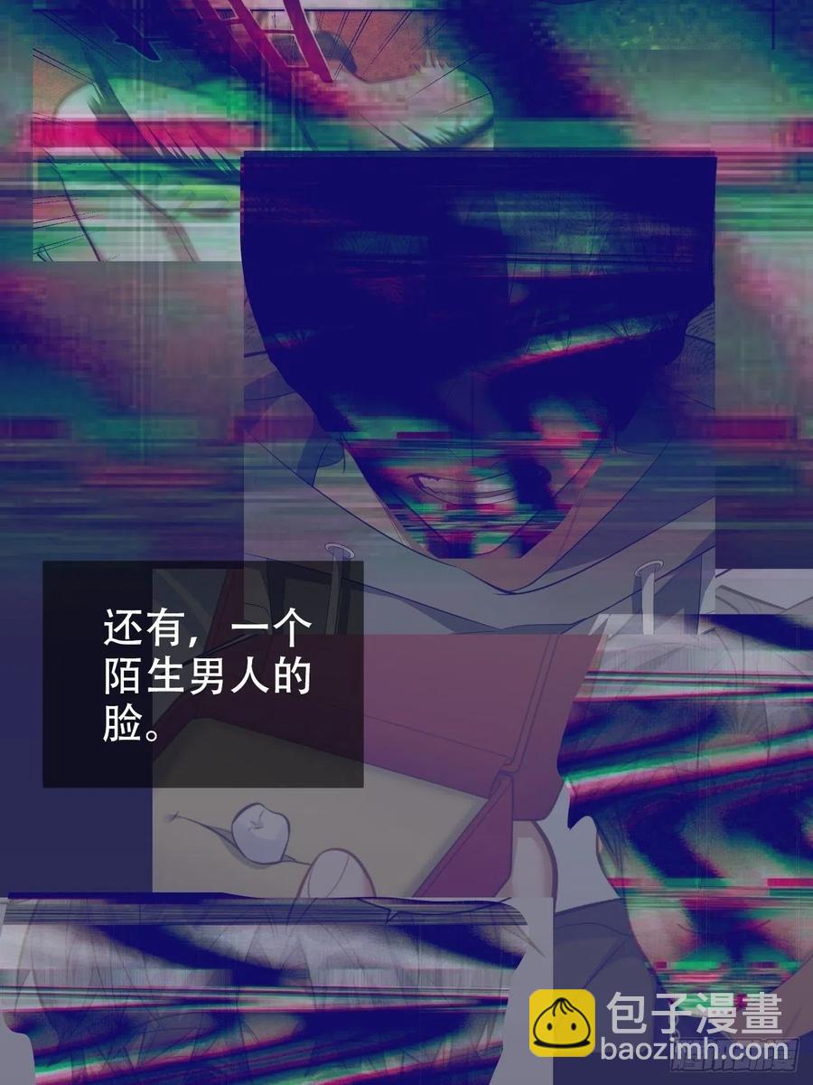 岳父大人是老婆 - 70.19歲的夢 - 6