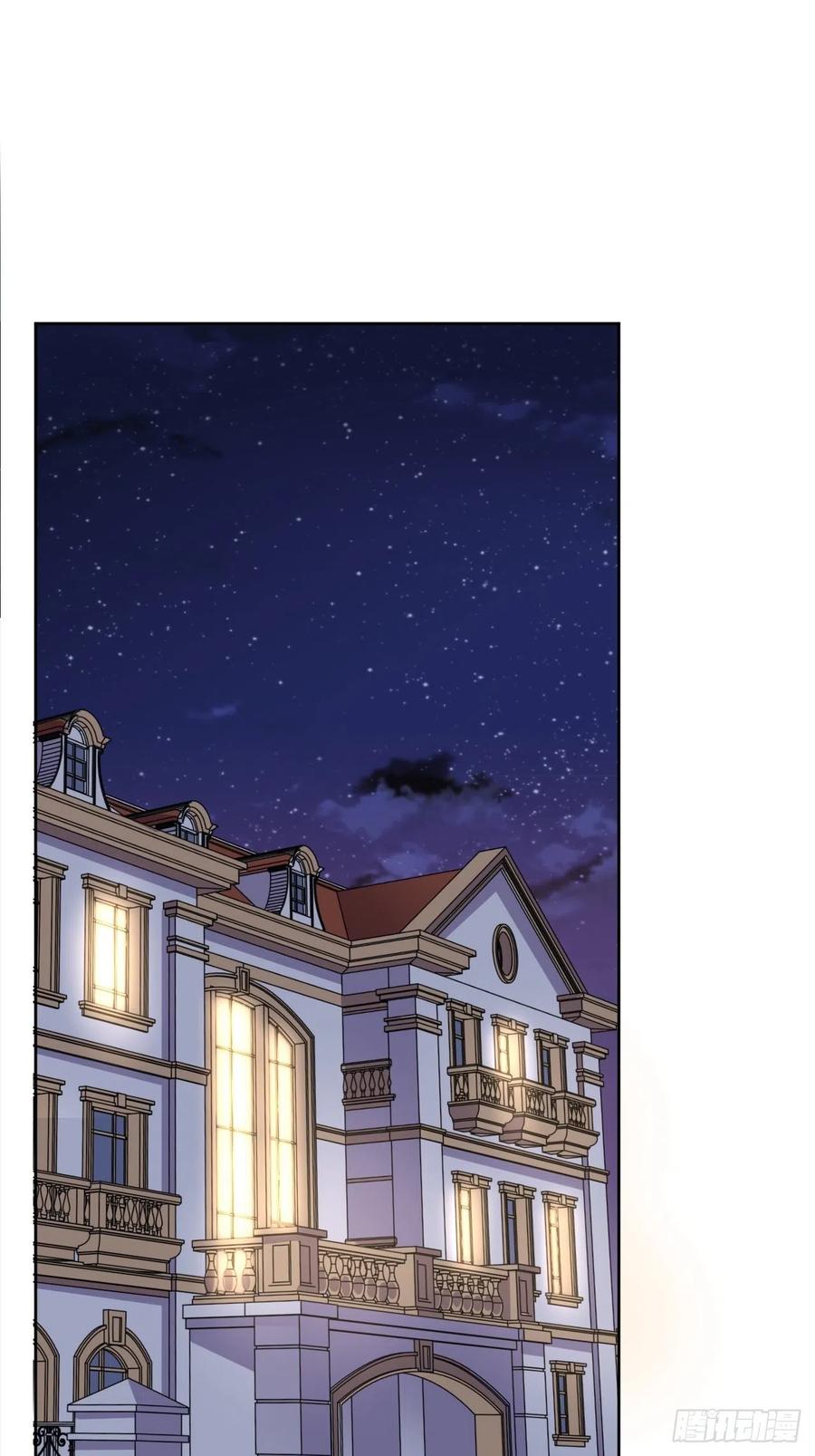 岳父大人是老婆 - 70.19歲的夢 - 2