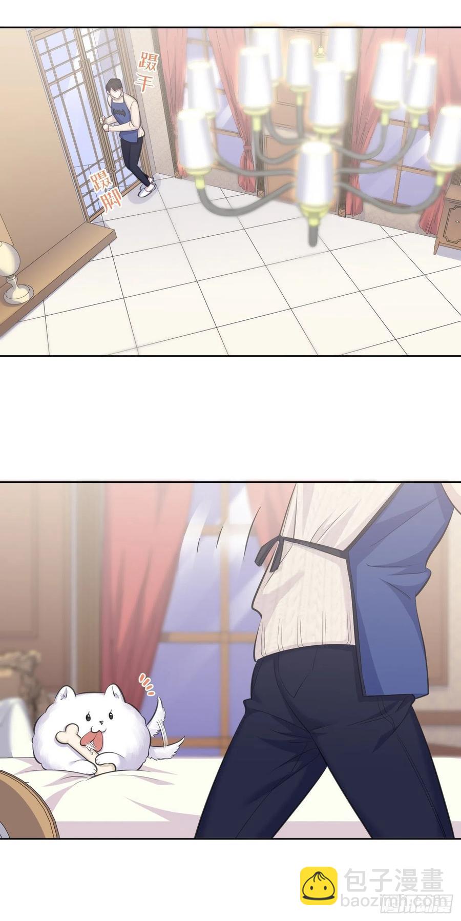 岳父大人是老婆 - 70.19歲的夢 - 6