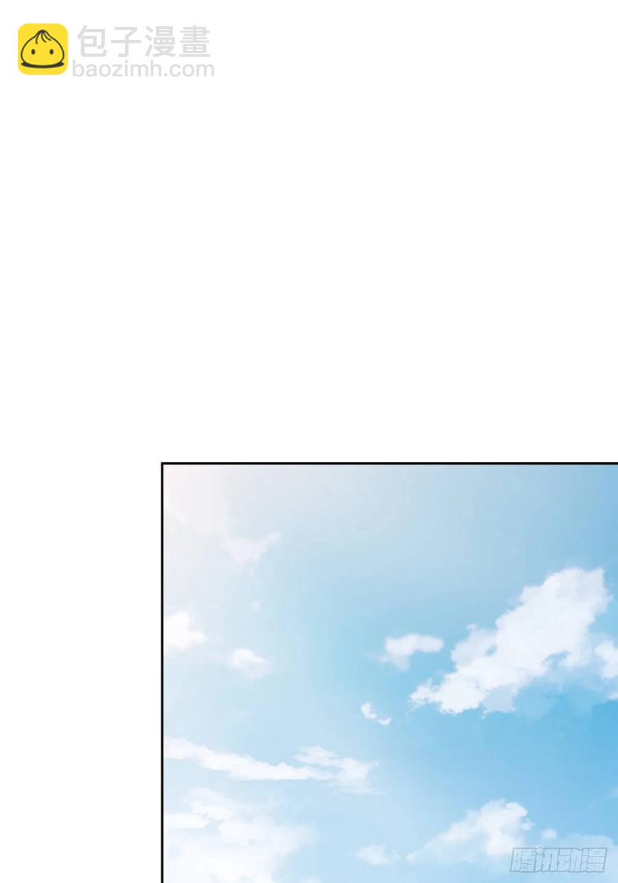 岳父大人是老婆 - 73.噗噗的秘密 - 2