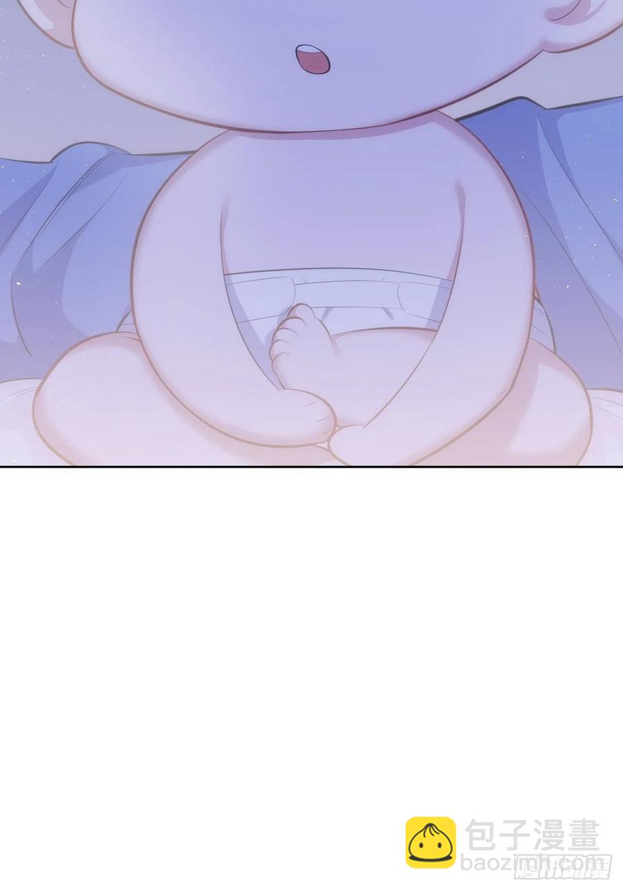 岳父大人是老婆 - 73.噗噗的秘密 - 7