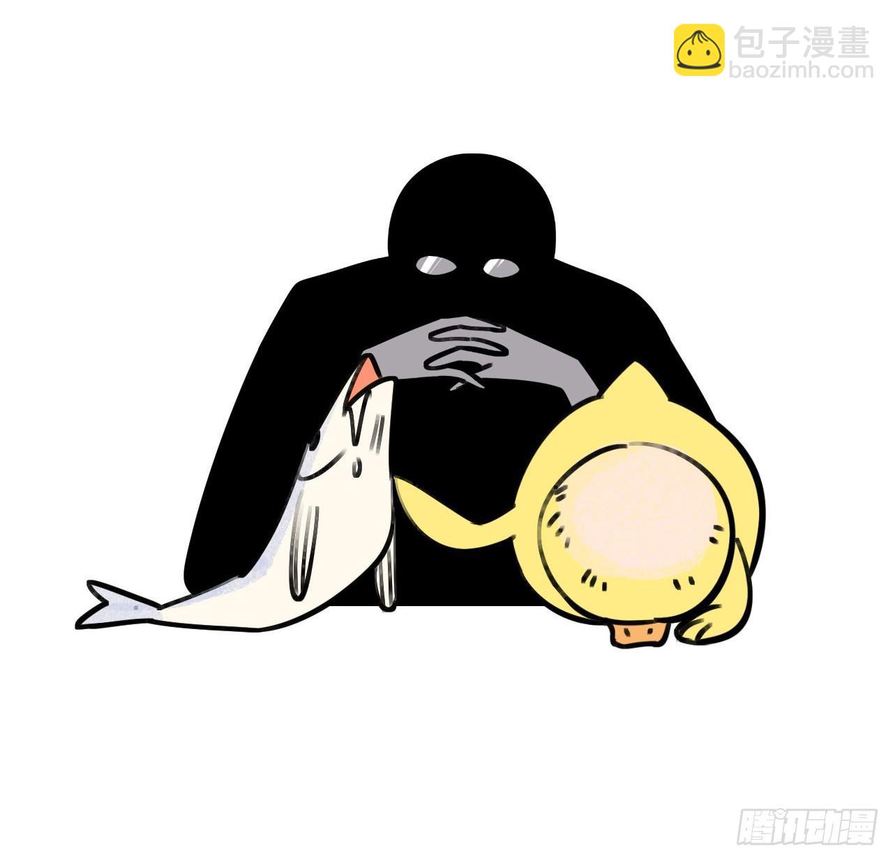 岳父大人是老婆 - 一個突然更新的番外 - 2