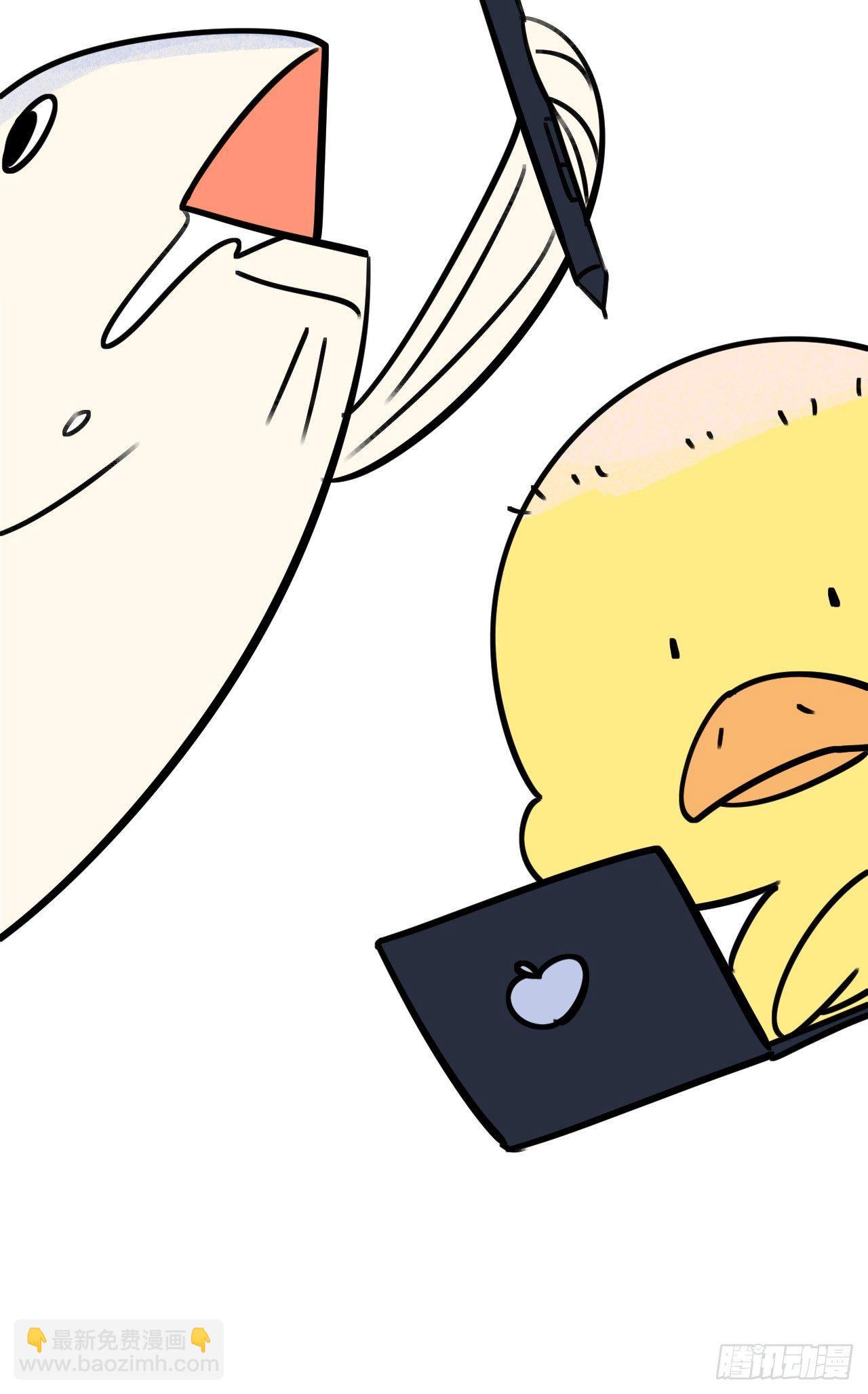 岳父大人是老婆 - 一個突然更新的番外 - 4