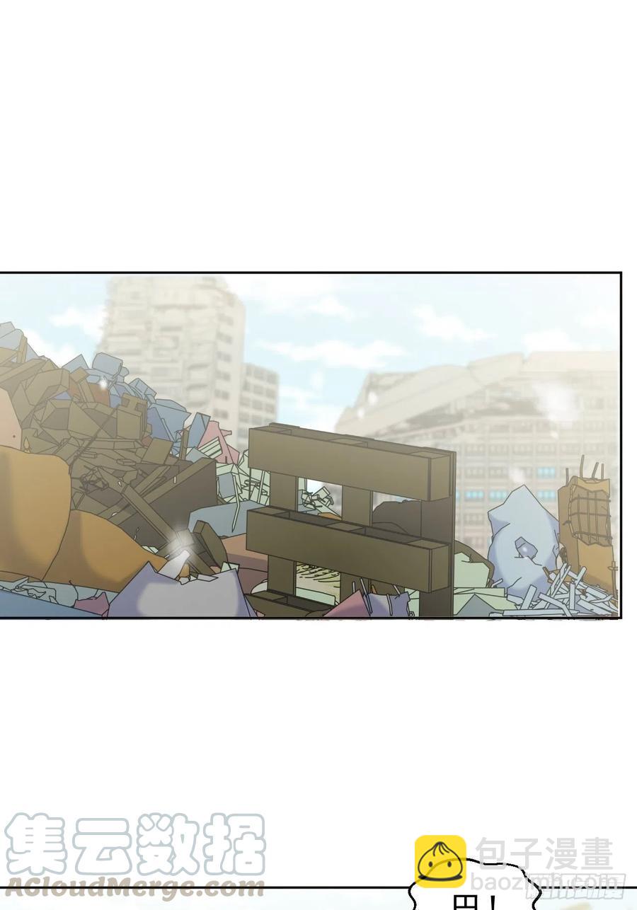 岳父大人是老婆 - 83.垃圾、汗水與笑容 - 2