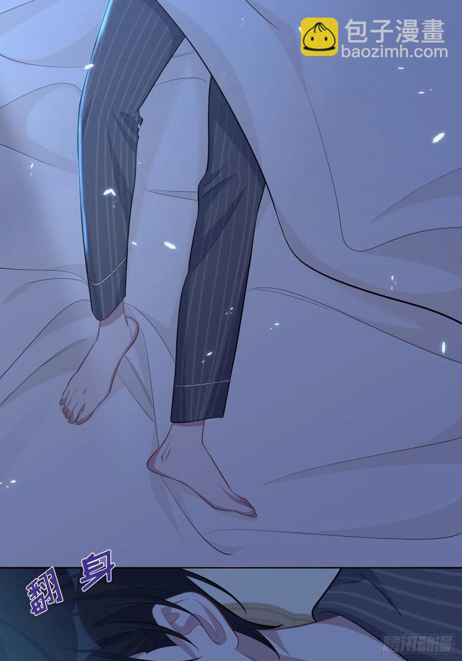 岳父大人是老婆 - 84.我有話跟你說 - 1