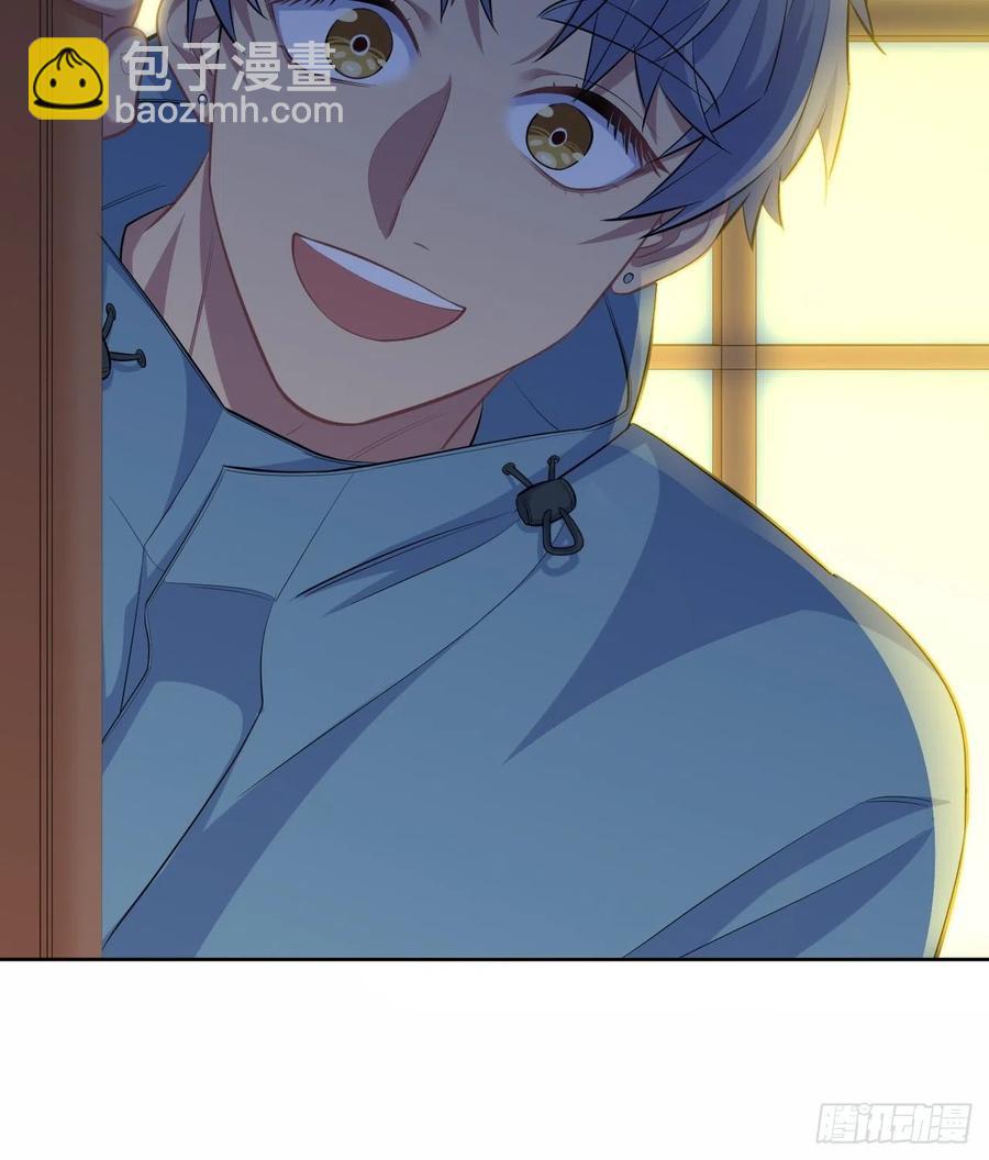 岳父大人是老婆 - 84.我有話跟你說 - 1