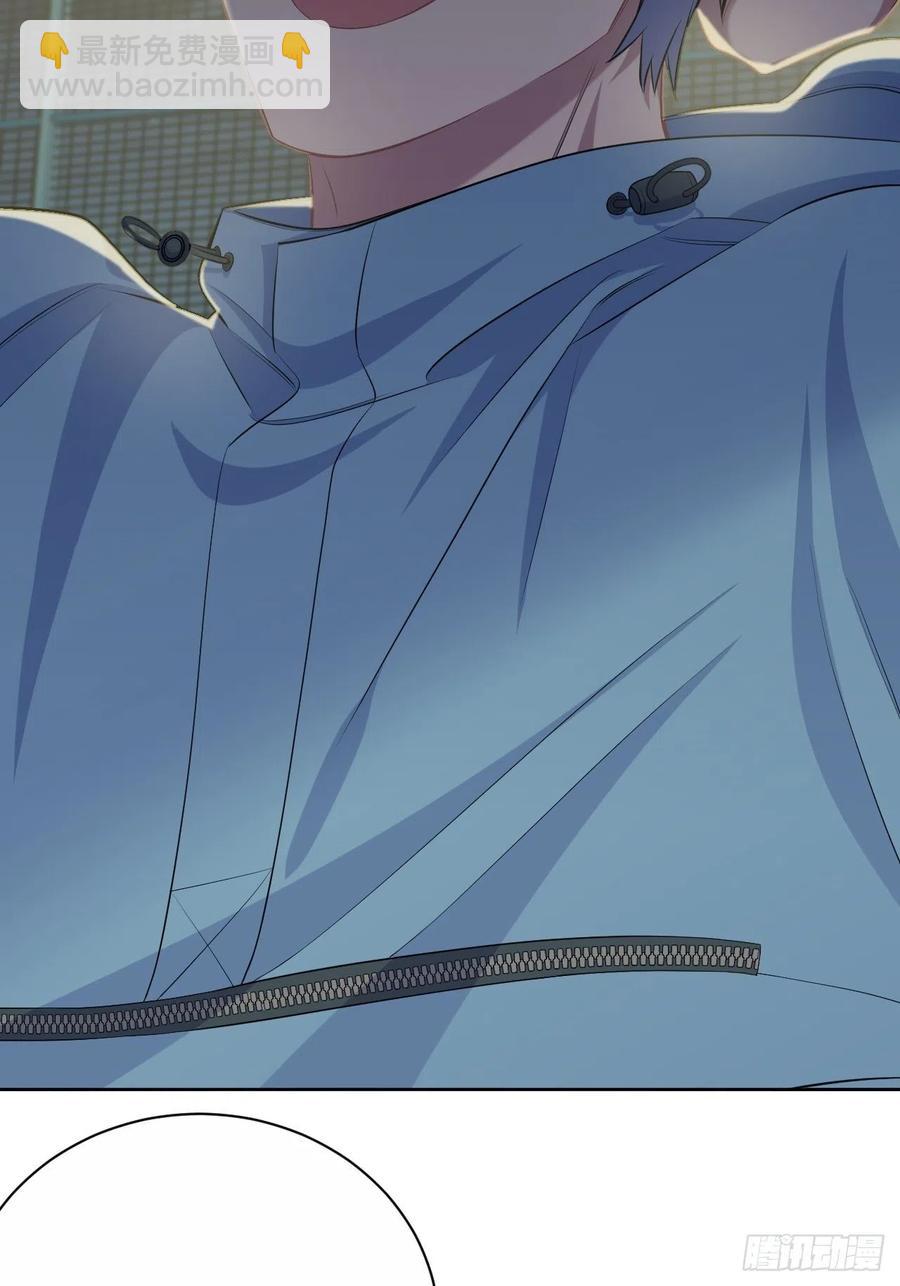 岳父大人是老婆 - 85.運動時不要分心 - 6