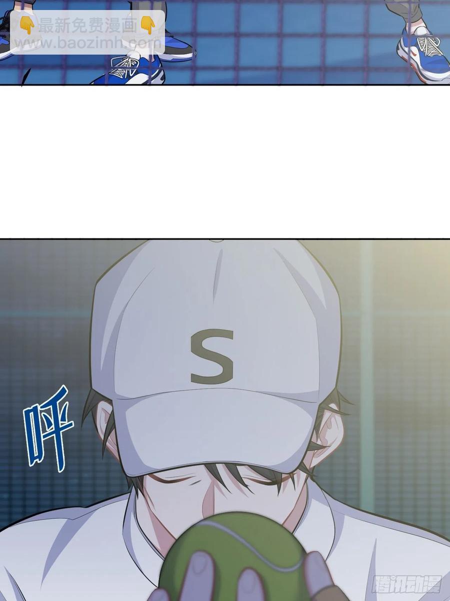 岳父大人是老婆 - 85.運動時不要分心 - 3