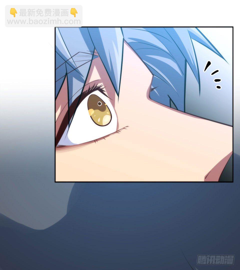 0.是的我娶了岳父大人-第1话