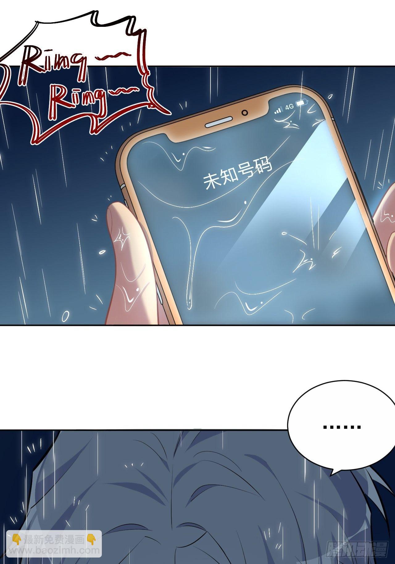 岳父大人與甄好 - 98.“真心話”撕裂真心 - 4