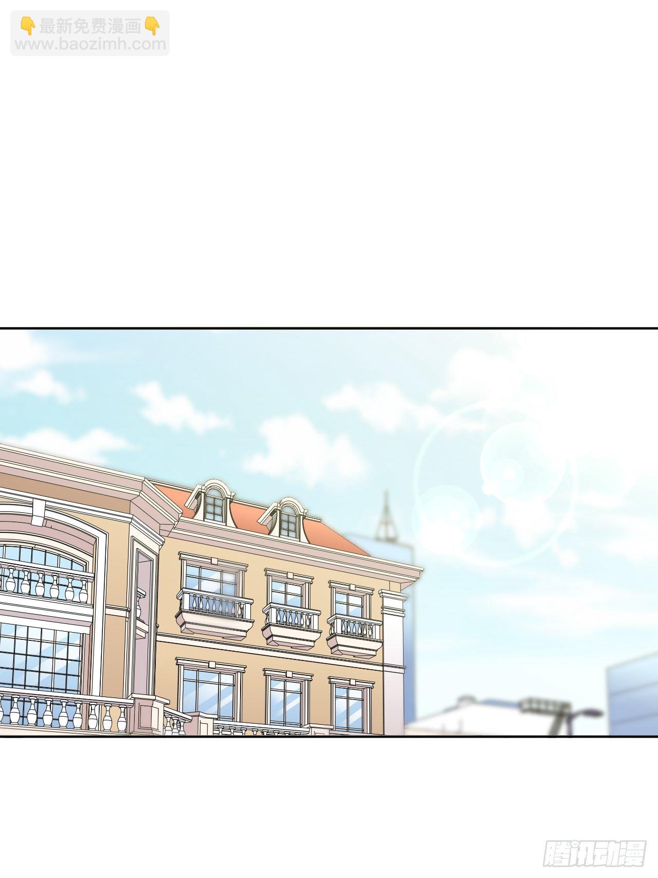 103.跟踪甄好-第115话