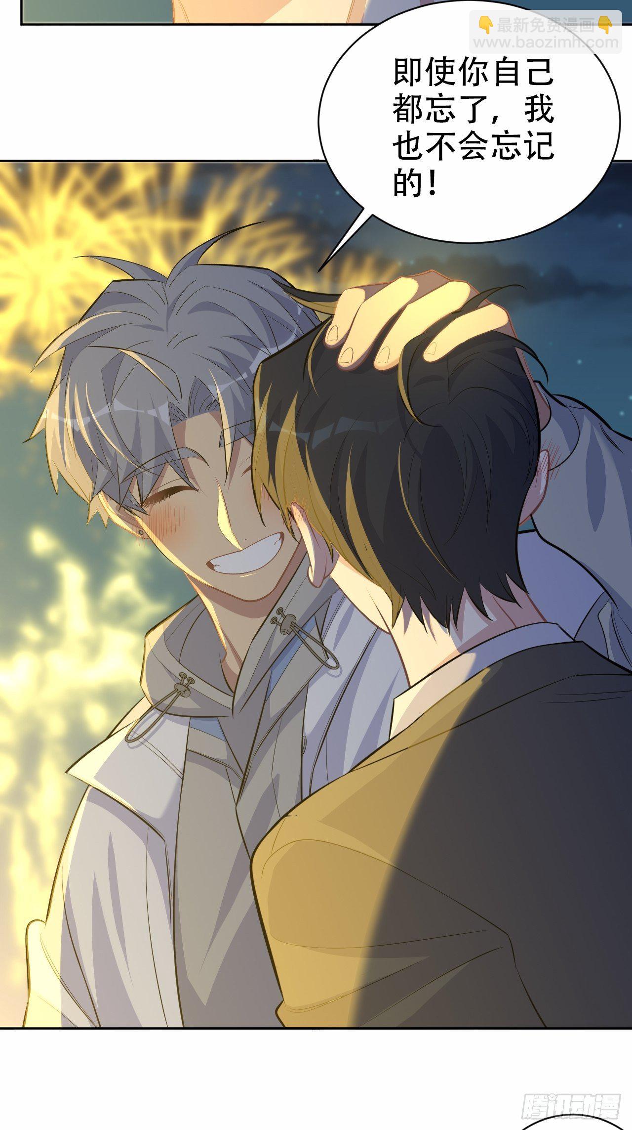 107.生日快乐，叔叔！-第119话