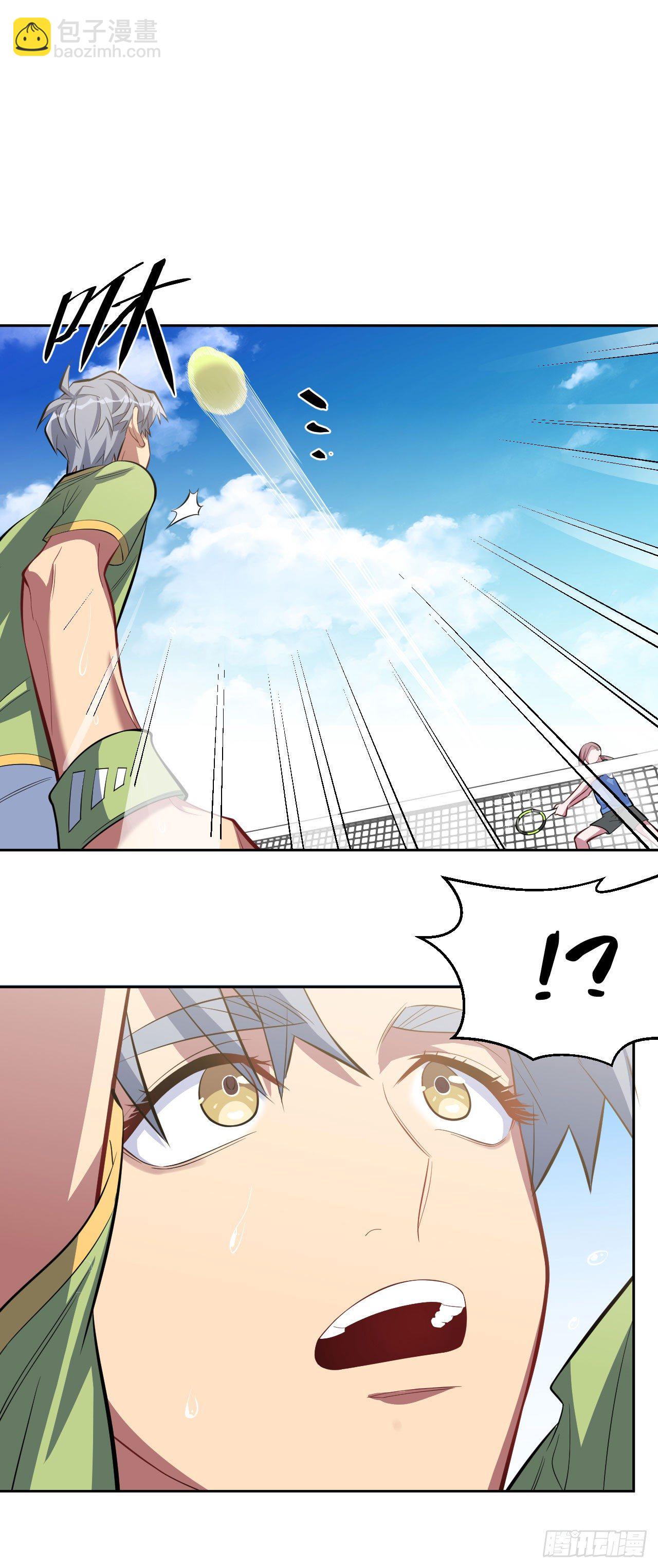 13.你是不是喜欢&hellip;&hellip;-第15话