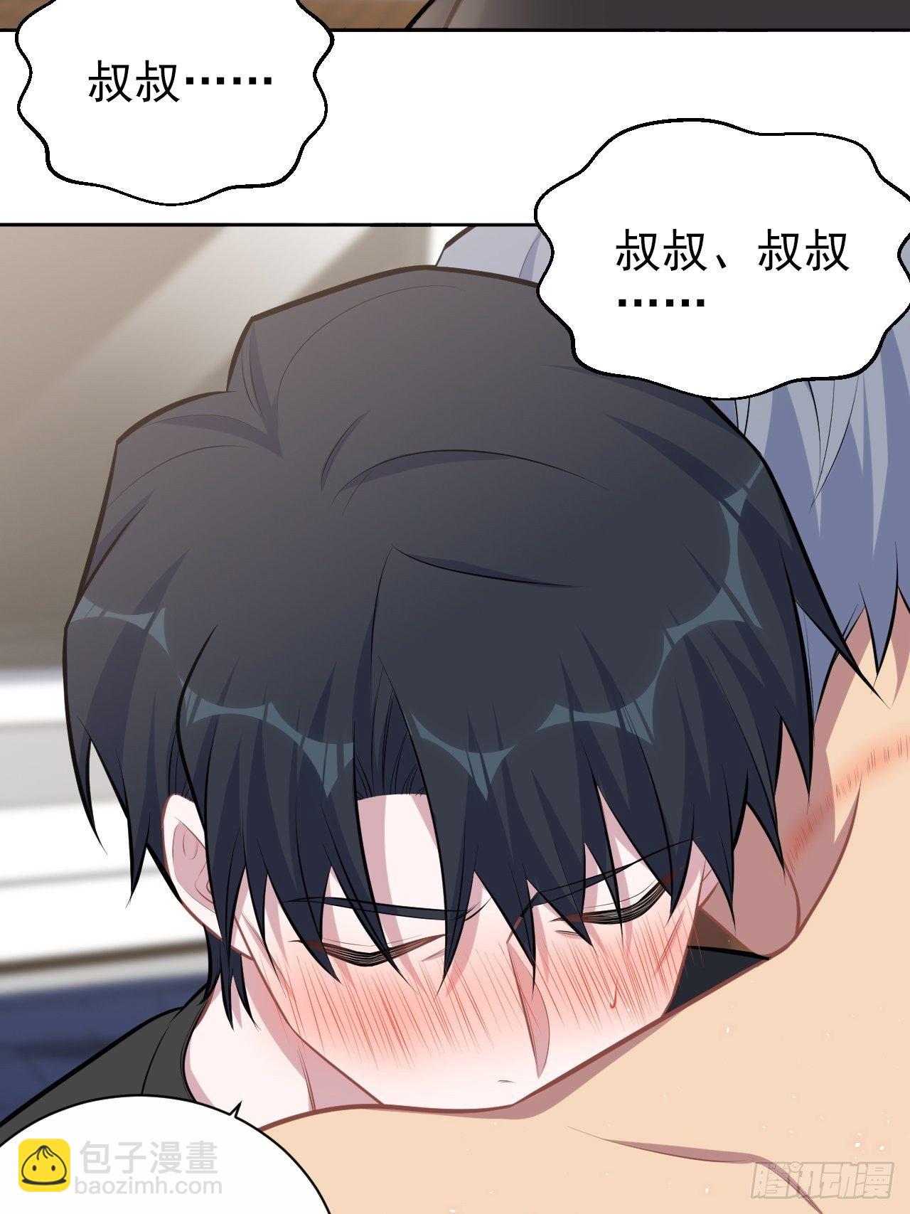 129.我到底在干什么？-第145话