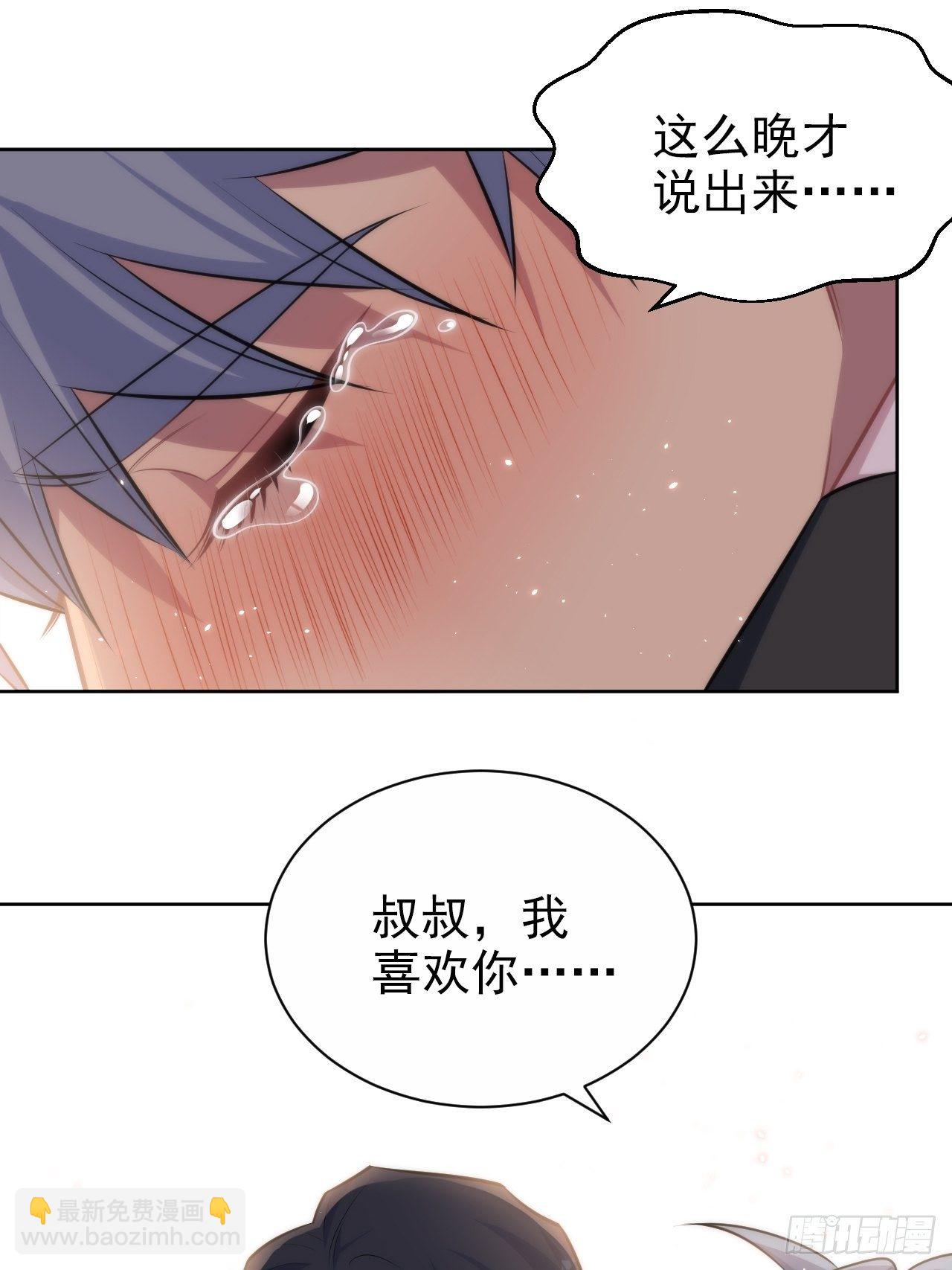 129.我到底在干什么？-第145话