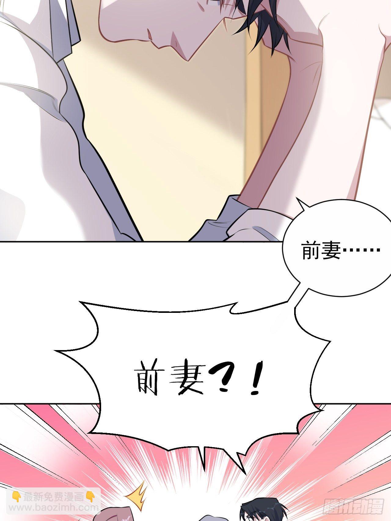 129.我到底在干什么？-第145话