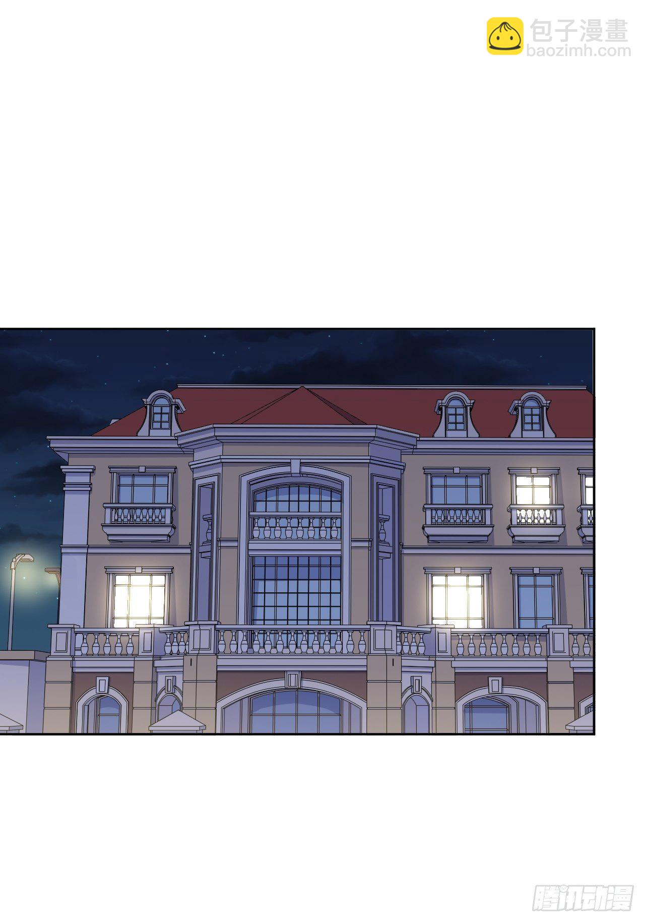 136.奇怪的沈叔叔-第153话