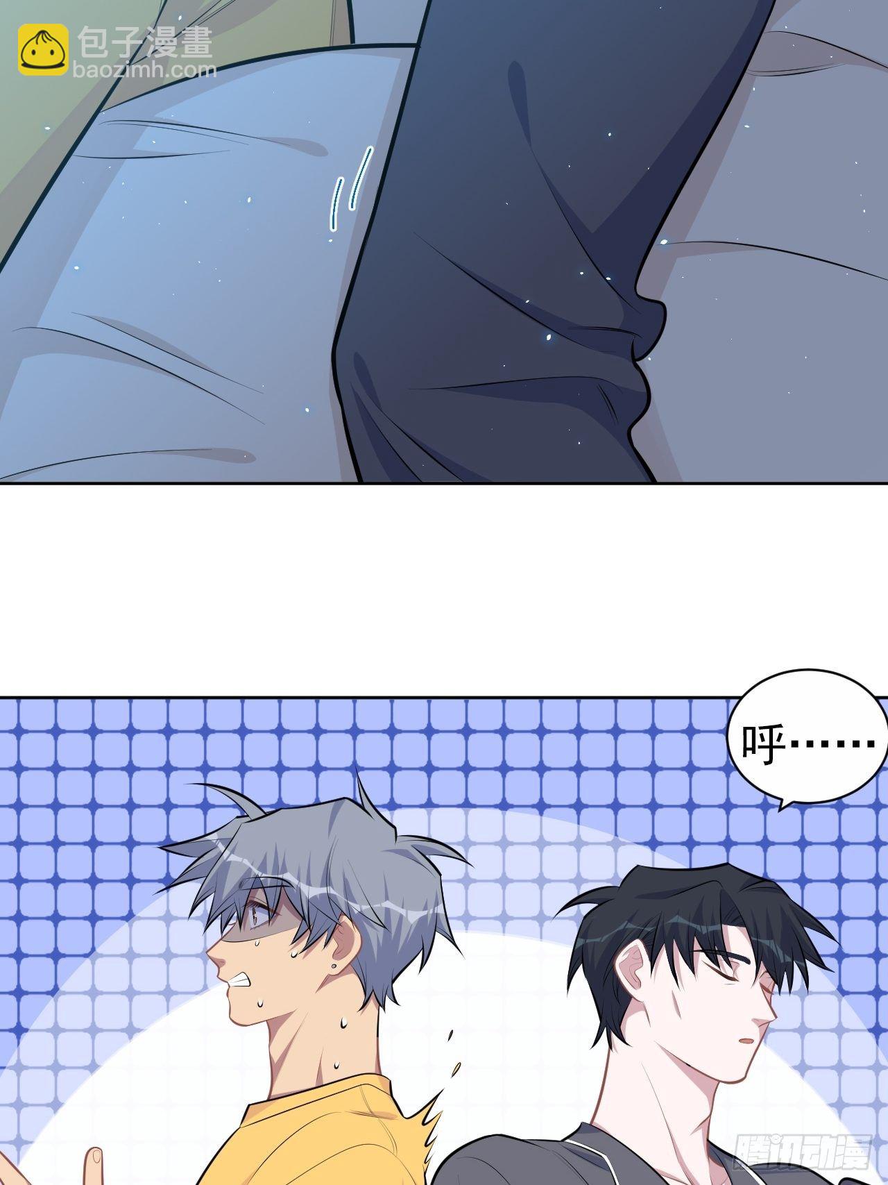 138.成年人的解决方式-第155话