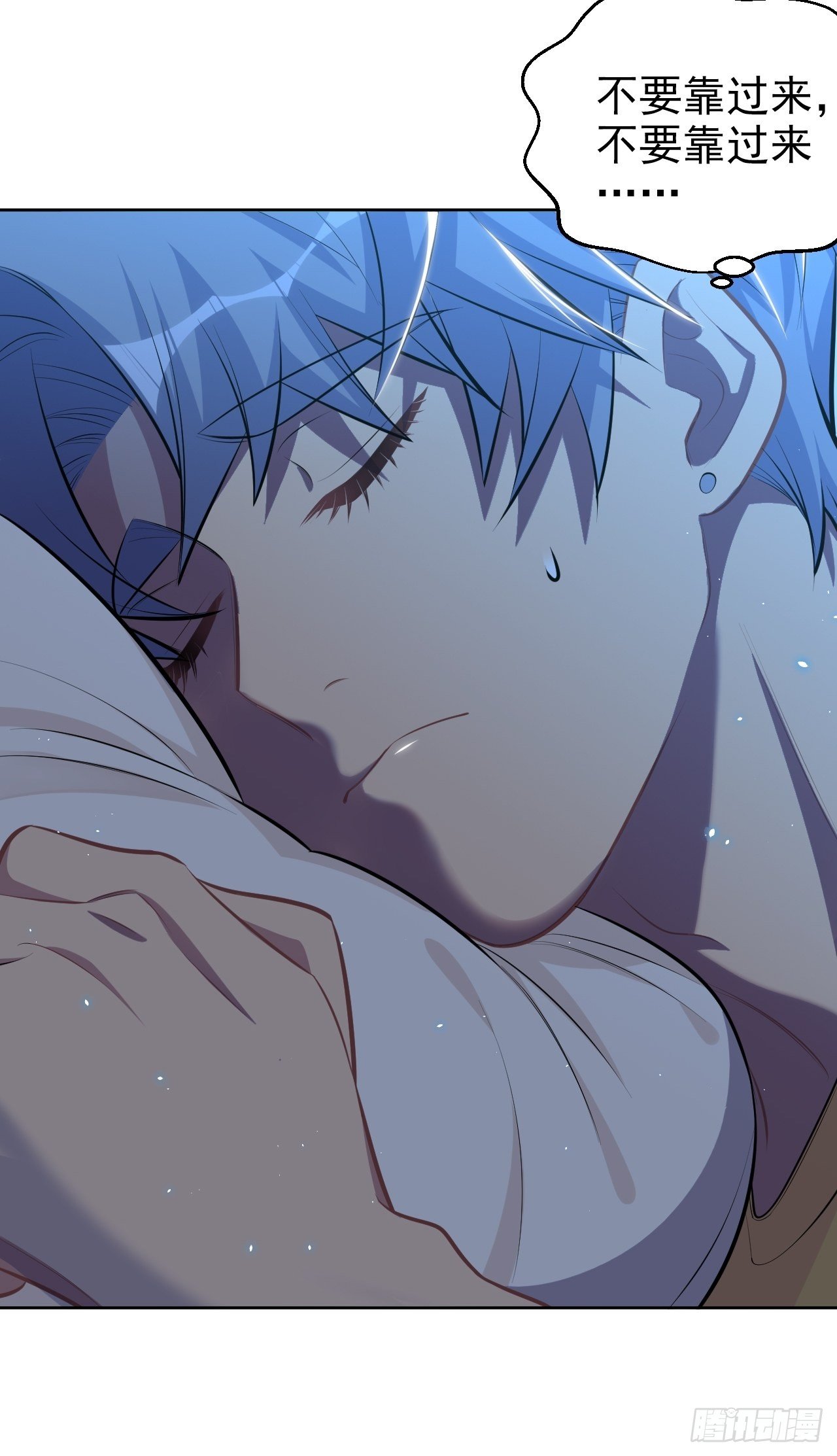 138.成年人的解决方式-第155话