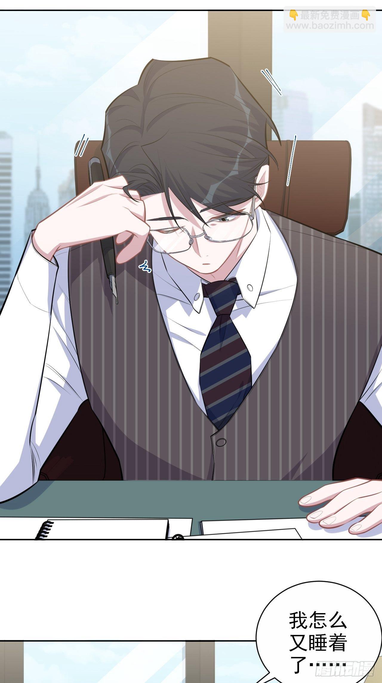 141.甄好的忧虑-第159话