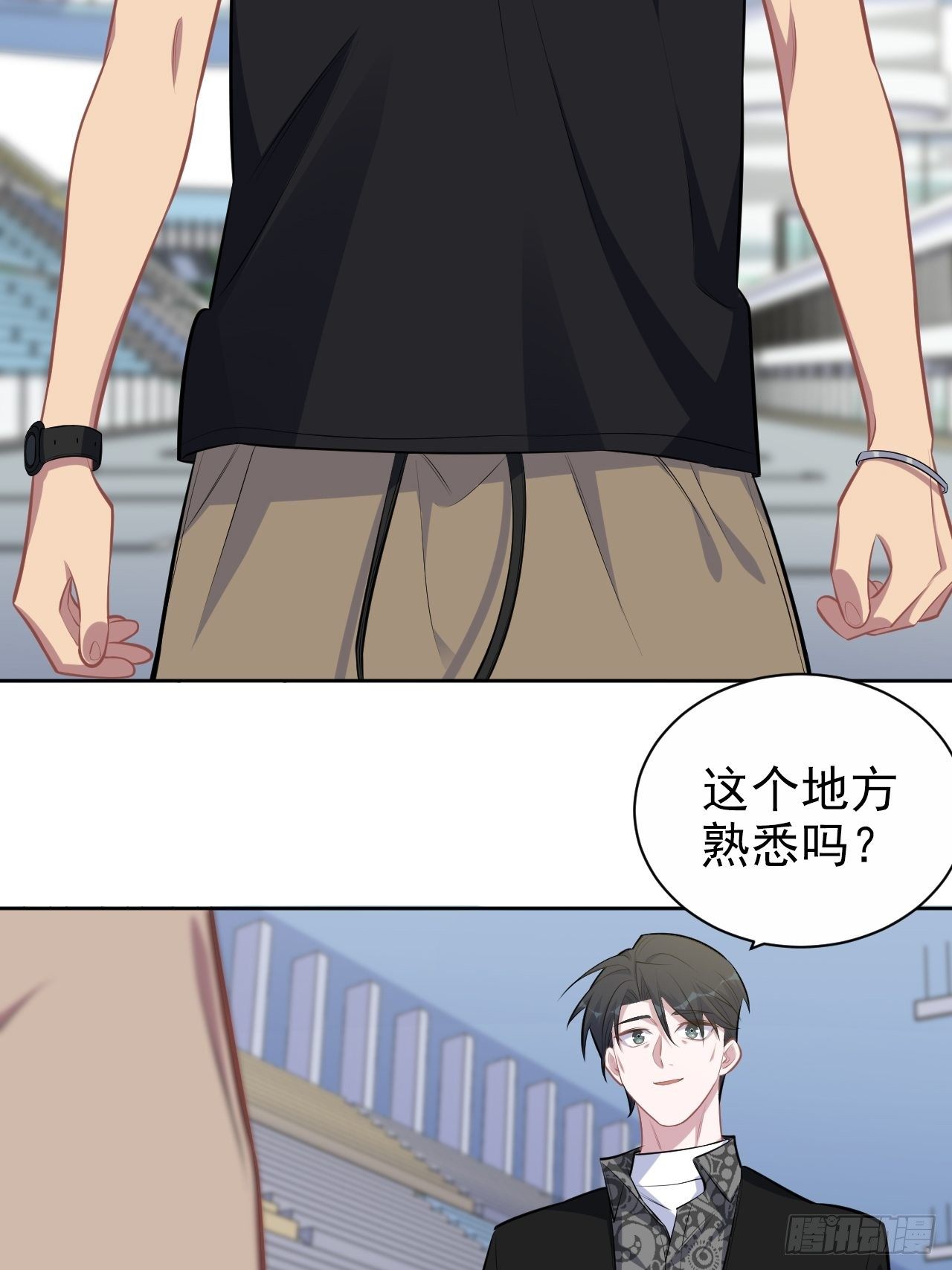 141.甄好的忧虑-第159话