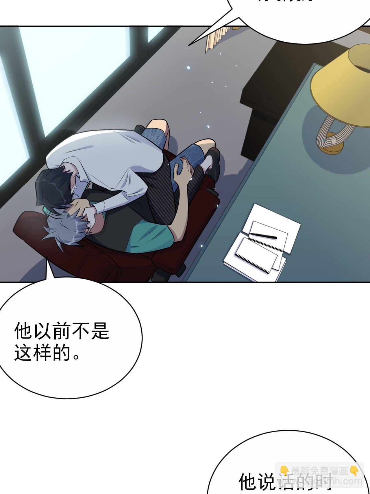 151.醉酒撒娇-第169话