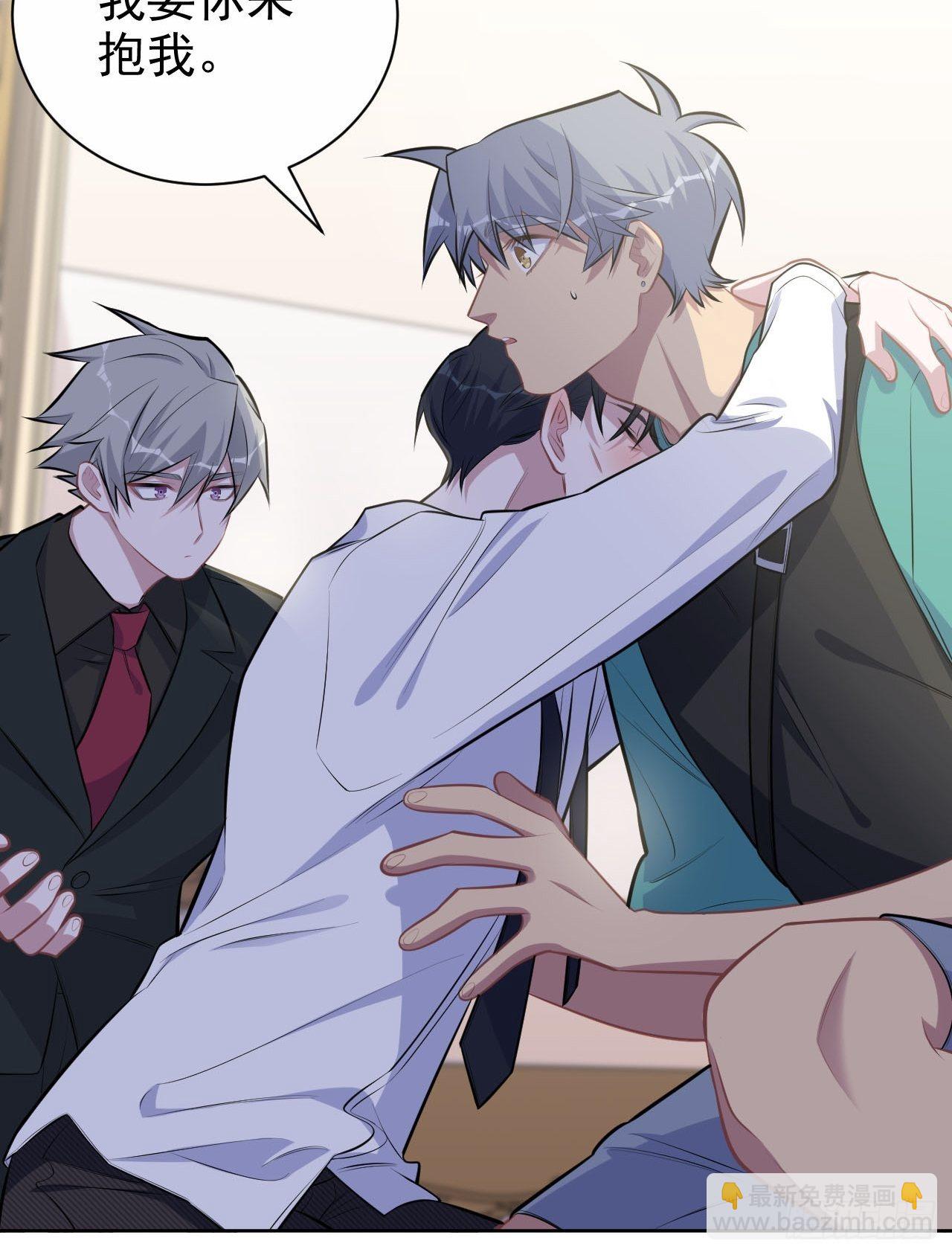 151.醉酒撒娇-第169话