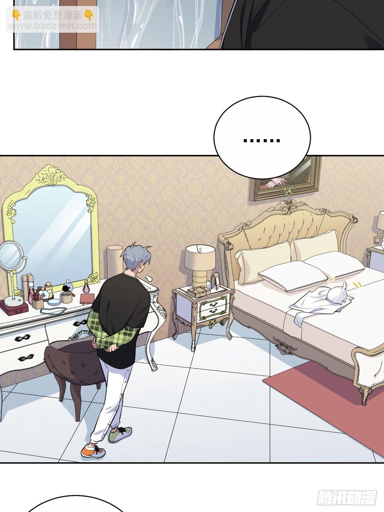 157.千里追叔-第175话