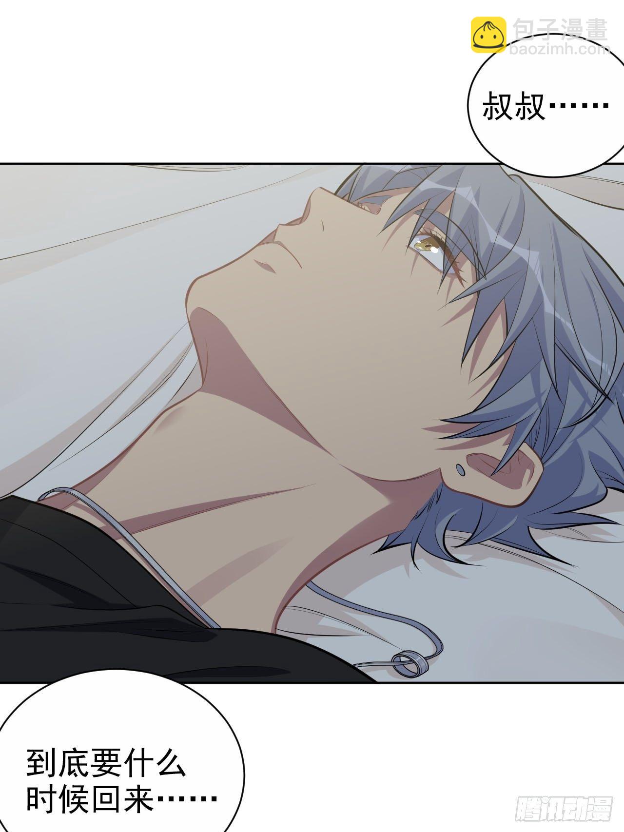 157.千里追叔-第175话