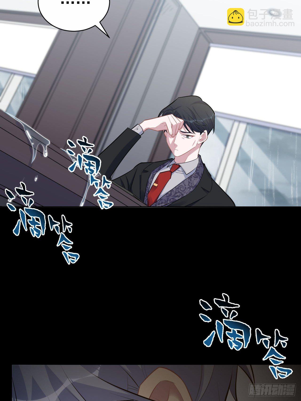 157.千里追叔-第175话