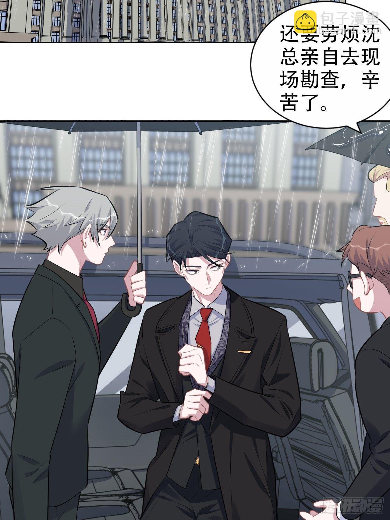 157.千里追叔-第175话