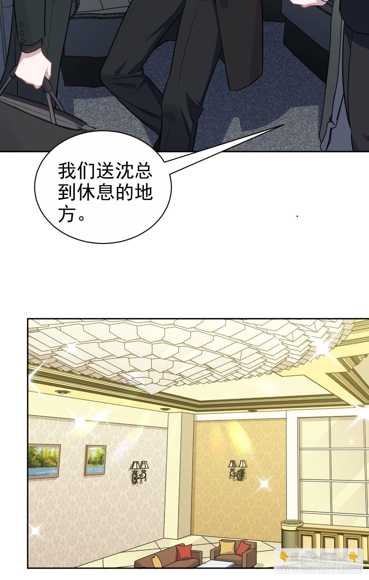 157.千里追叔-第175话