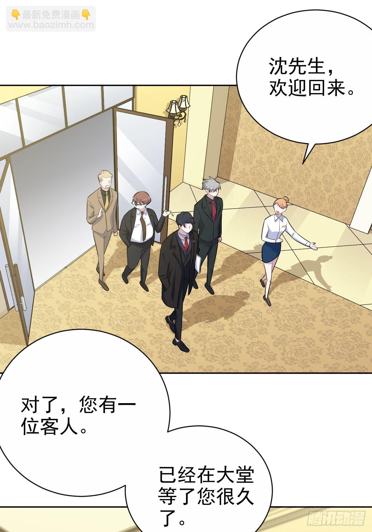 157.千里追叔-第175话