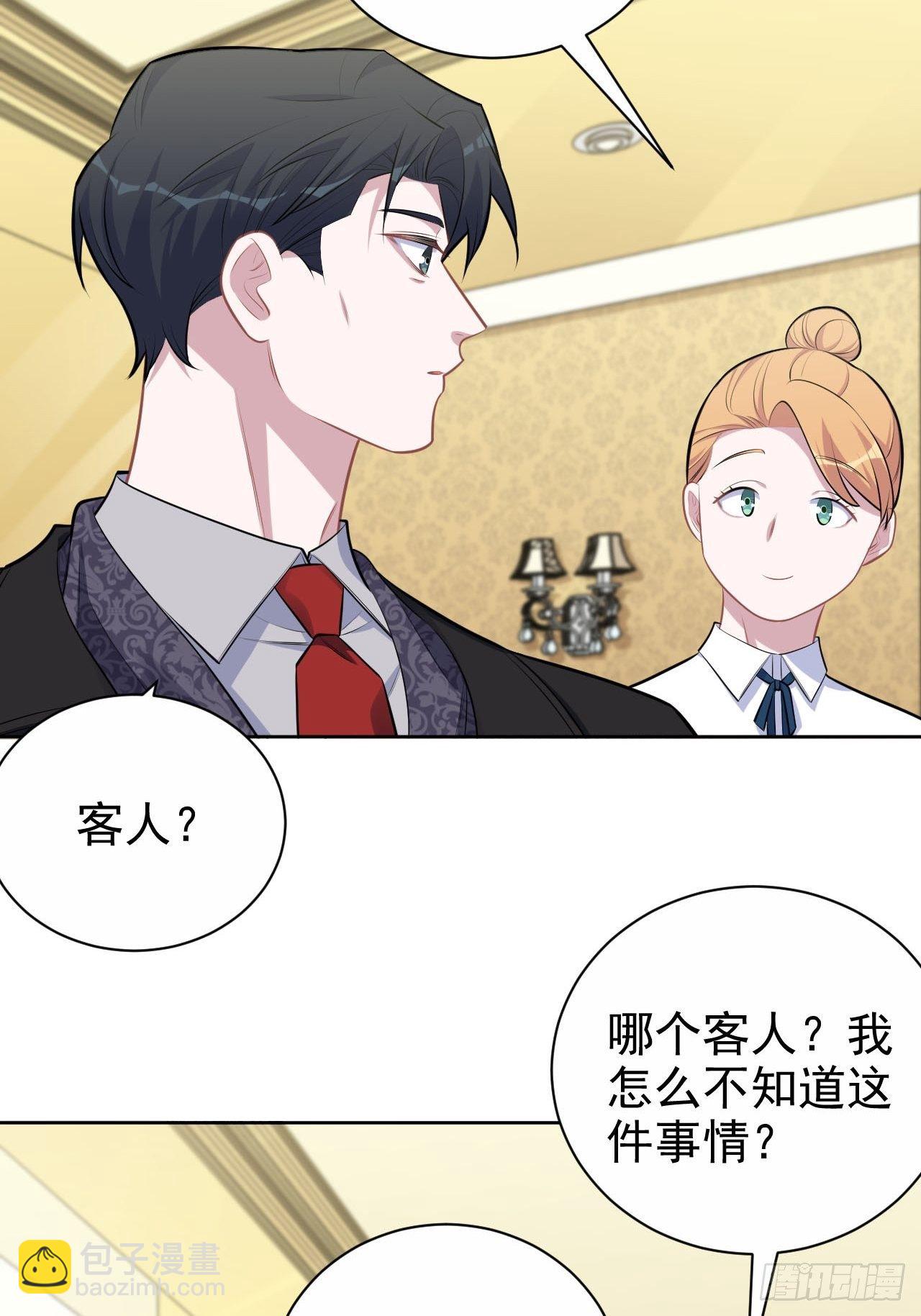 157.千里追叔-第175话