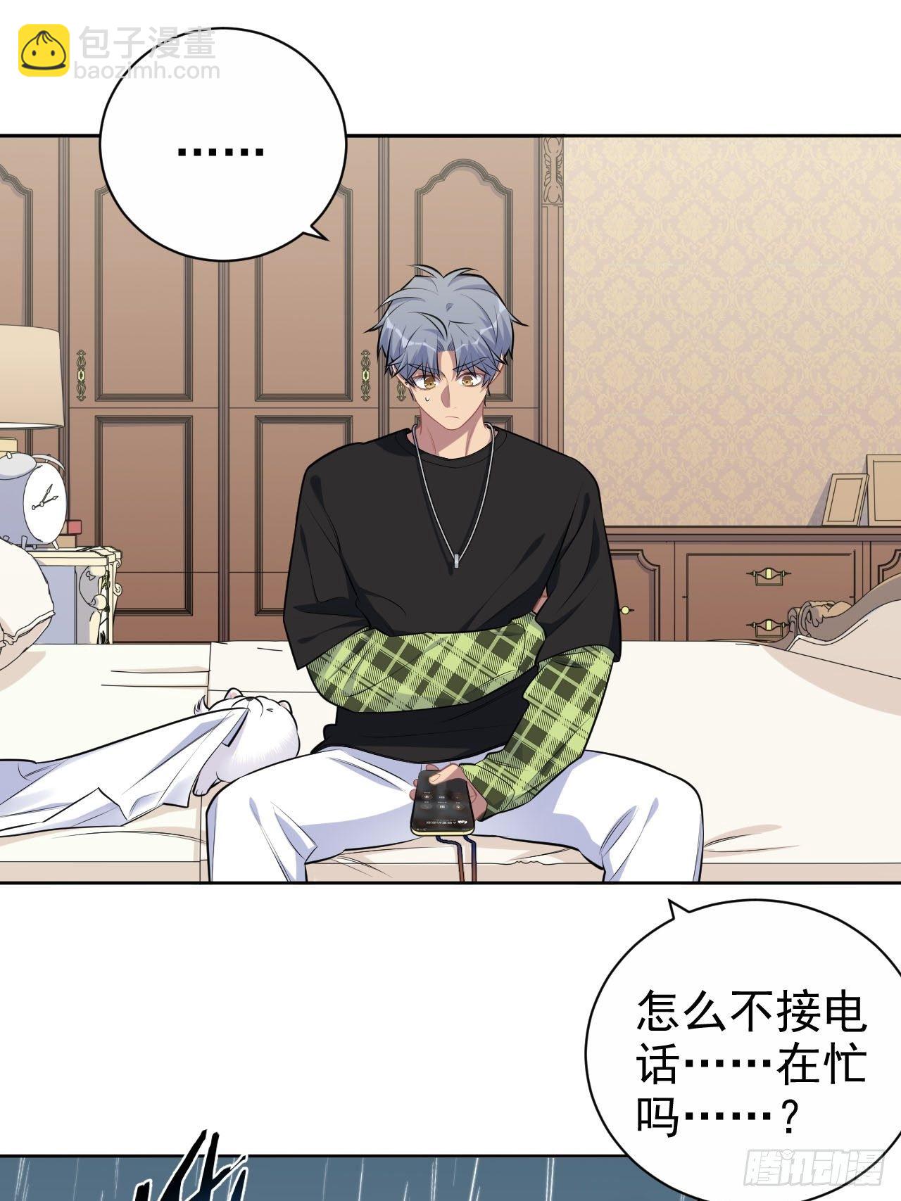 157.千里追叔-第175话