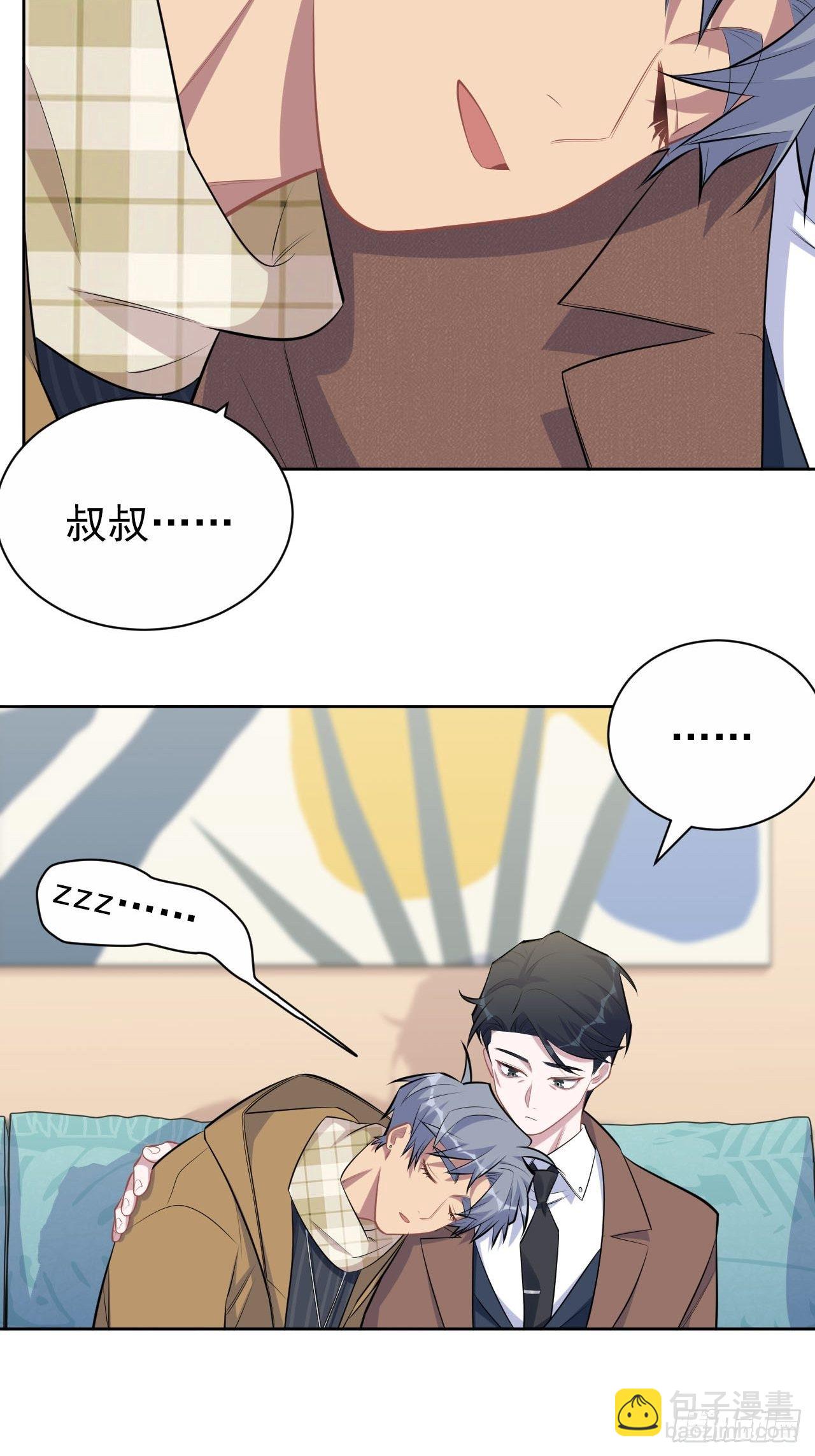 167.明日复明日-第185话