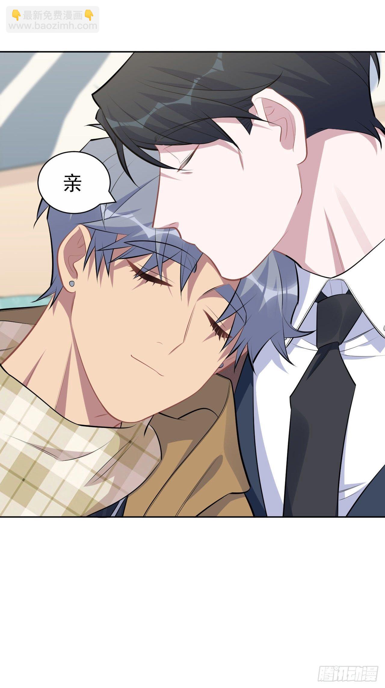 167.明日复明日-第185话