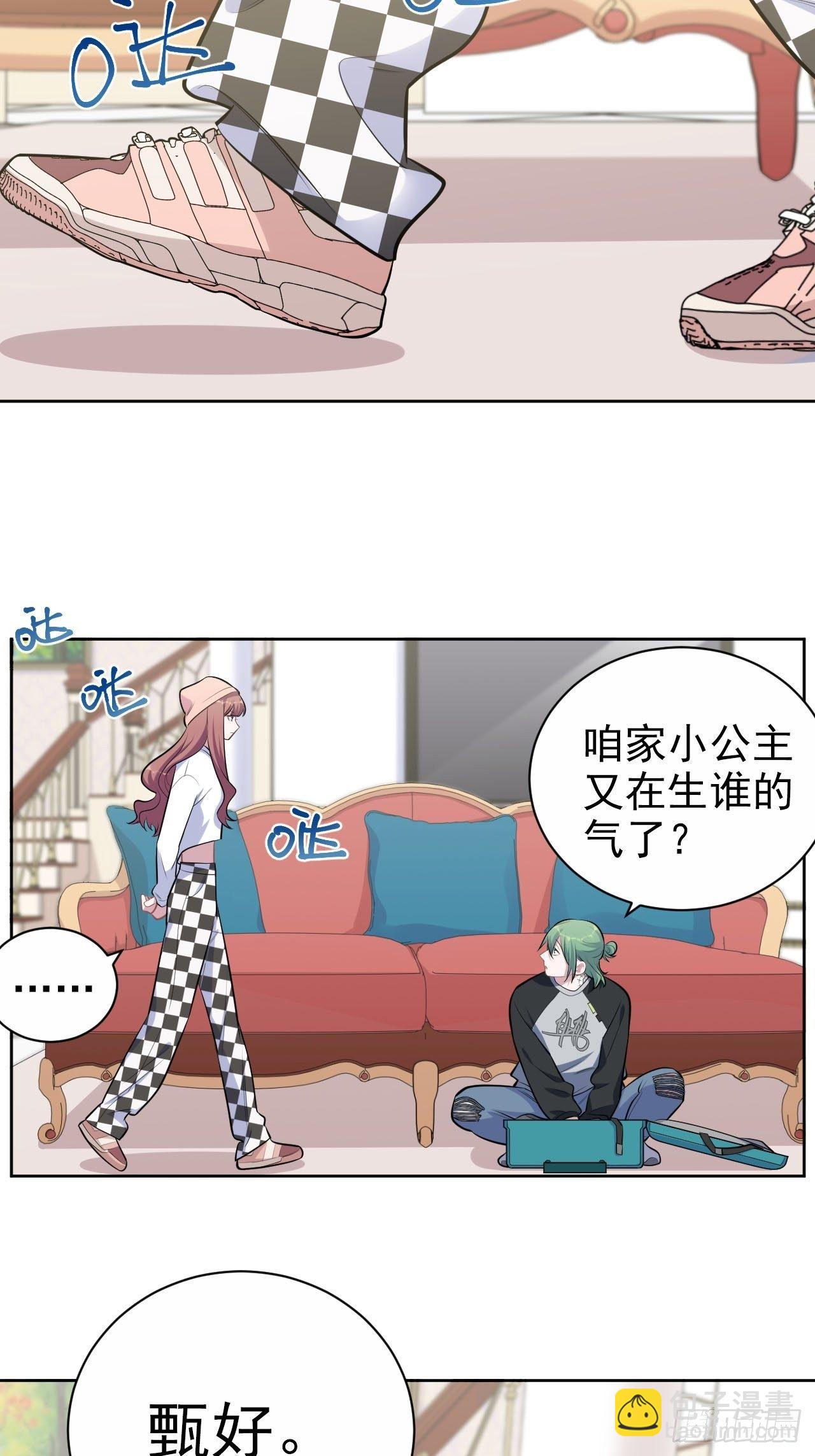 167.明日复明日-第185话