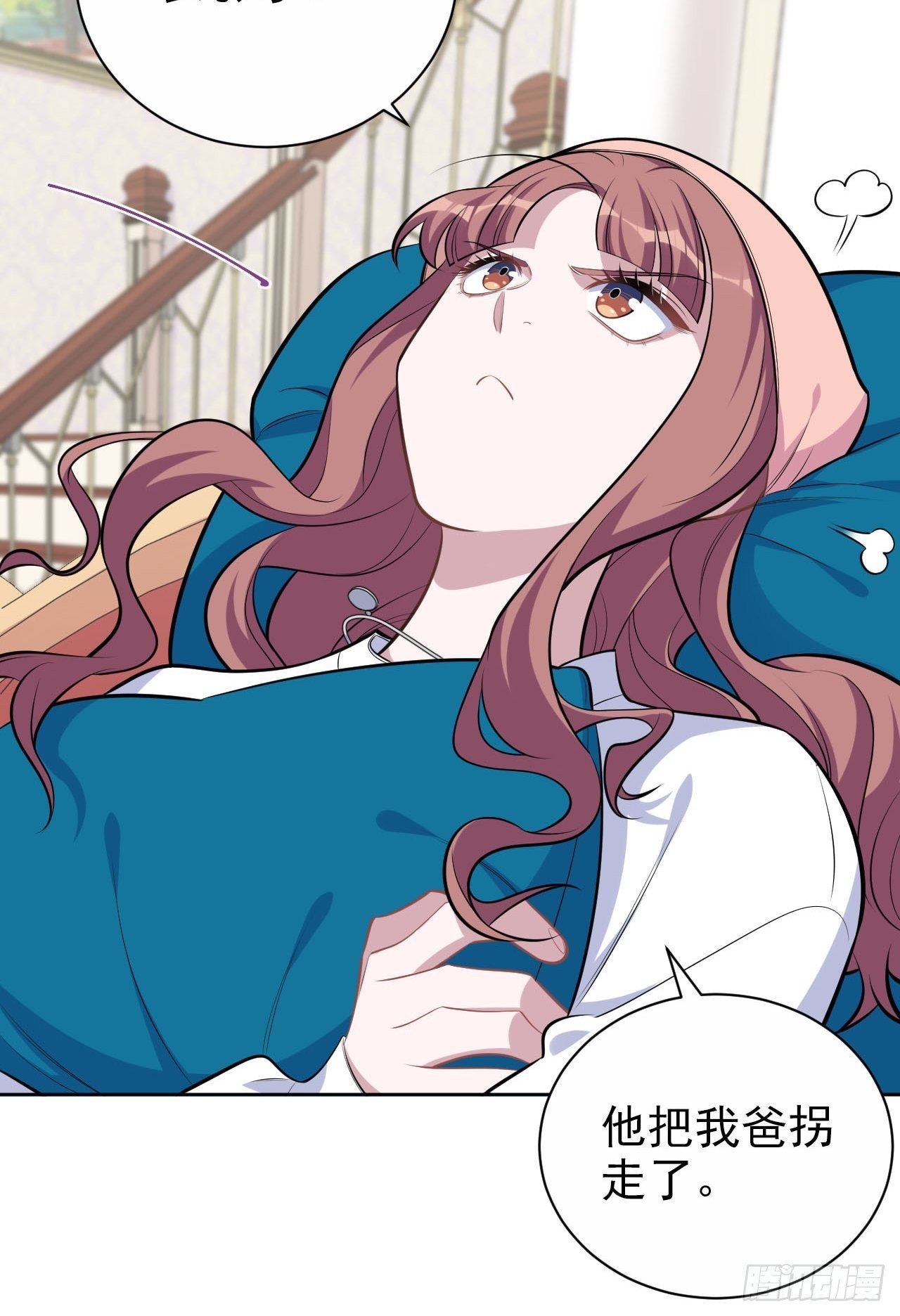 167.明日复明日-第185话