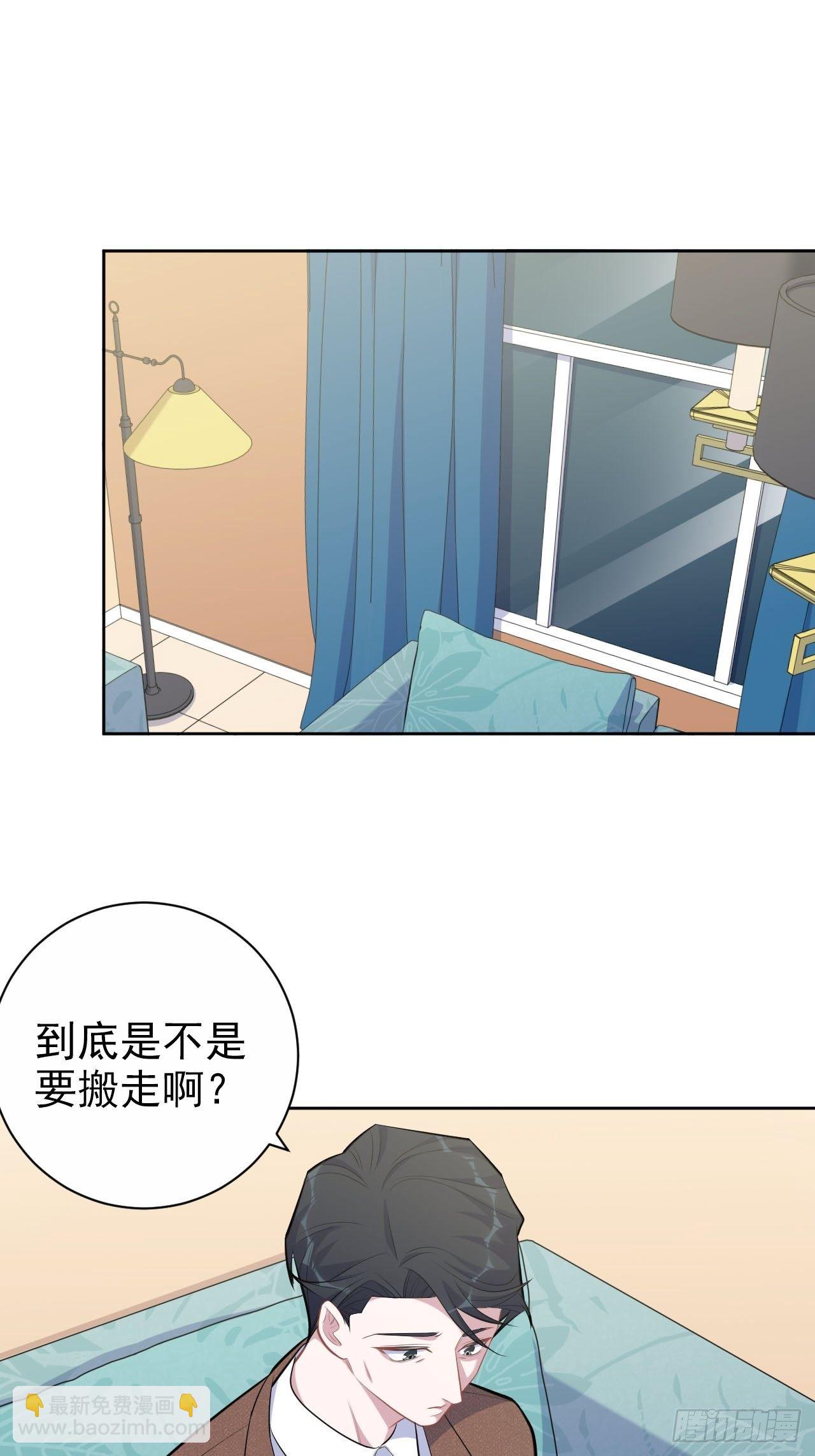 167.明日复明日-第185话